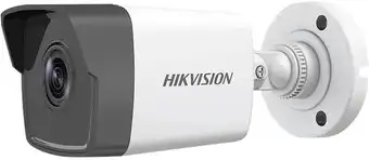 IP-камера Hikvision DS-2CD2087G2H-LIU (2.8 мм, черный/белый) – изображение в каталоге