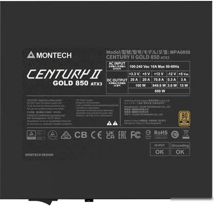 Блок питания Montech Century II 850W – фото товара