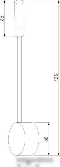 Бра Elektrostandard Bard 40117 LED (черный) – фото товара
