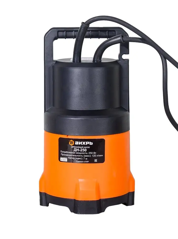 Дренажный насос Вихрь ДН-250 - фото товара