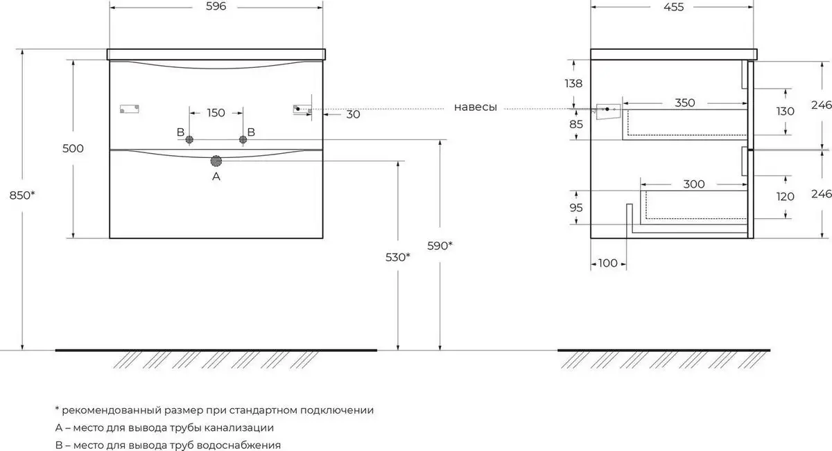 BelBagno Тумба под умывальник MARINO-CER-N-600-2C-SO-NL-P – фото товара