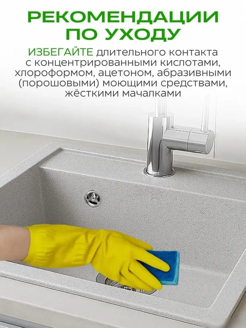 Кухонная мойка Foxbox 505x495 А11-19 (серый) - фото товара
