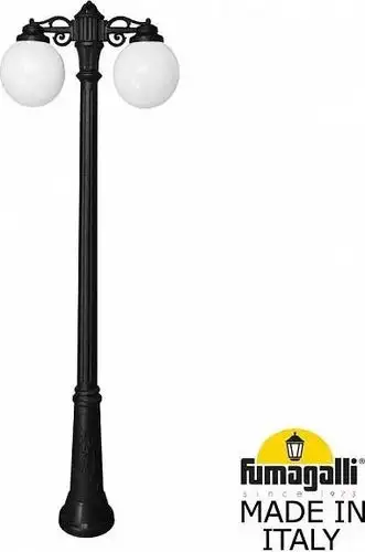 Городской фонарь Fumagalli Globe RICU BISSO/G250 2L DN FU_G25.157.S20.AYF1RDN – изображение в каталоге