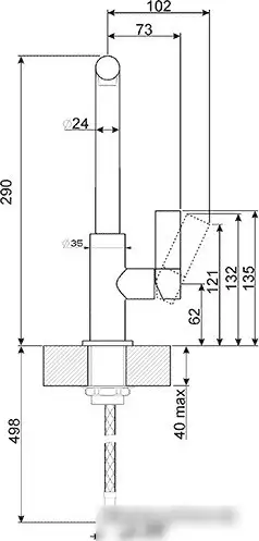 Смеситель Smeg MF22CR2 - фото товара