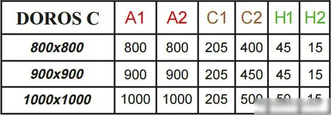 Душевой поддон Radaway Doros C 90x90 [SDRC9090-01] - фото товара
