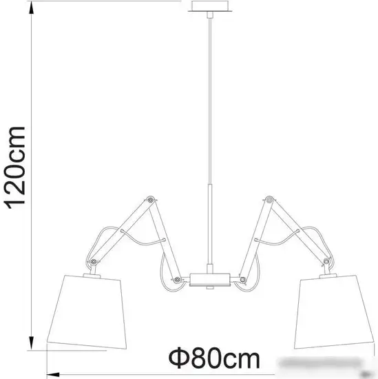 Подвесная люстра Arte Lamp Pinocchio A5700LM-5WH – фото товара