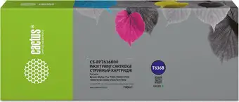 Картридж CACTUS CS-EPT636B00 (аналог Epson EPT636B00) – изображение в каталоге
