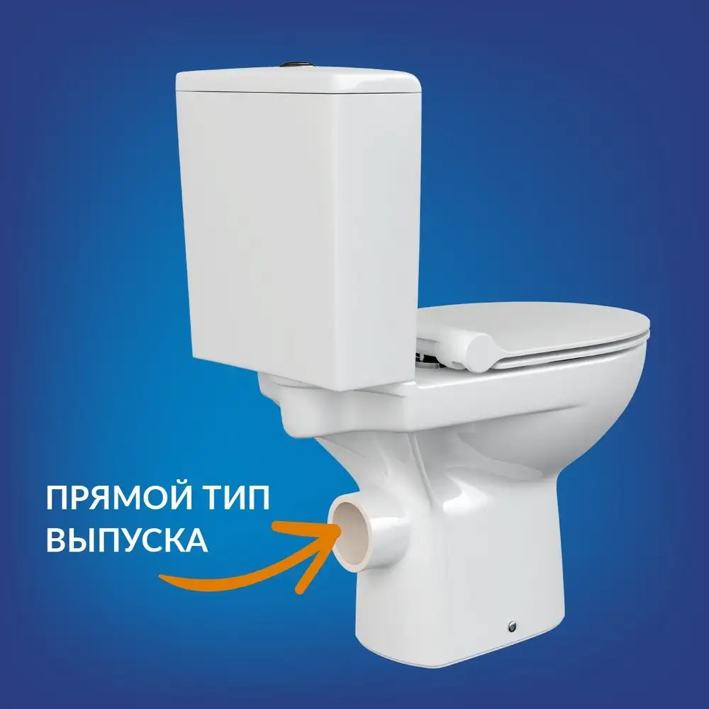 Унитаз напольный Cersanit Nature Clean On 011 3/5 DPL EO Slim 65410 (чаша) - фото товара