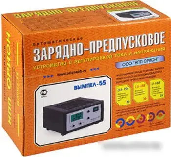 Зарядное устройство Вымпел 55 – фото товара