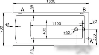 Ванна Vitra Neon 160x70 - фото товара