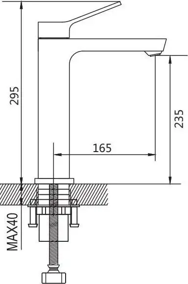 Смеситель Shevanik S4311H - фото товара
