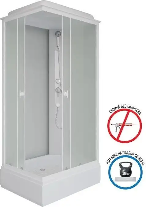 Душевая кабина Niagara Promo P120/80/26Q/MT 120x80x215 - фото товара