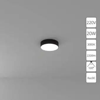 Припотолочная люстра Arte Lamp Fado A7320PL-1BK – изображение в каталоге