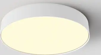 Припотолочная люстра Technical Zon 2700K 45Вт 120° C032CL-45W2.7K-RD-W – изображение в каталоге