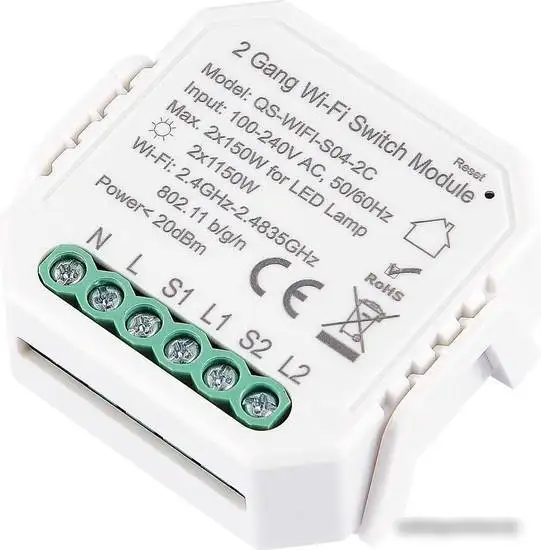 Реле ST Luce ST9000.500.02C – фото товара