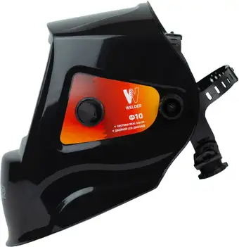 Сварочная маска Welder Ф10 Ultima (черный) – изображение в каталоге
