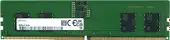 Оперативная память Samsung 8ГБ DDR5 5600 МГц M323R1GB4DB0-CWM – изображение в каталоге