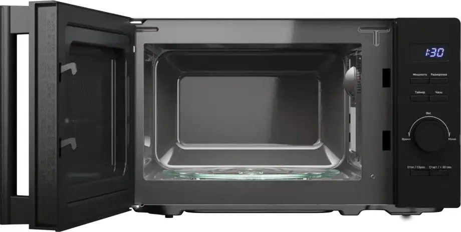 Микроволновая печь KUPPERSBERG TMW 205 B – фото товара