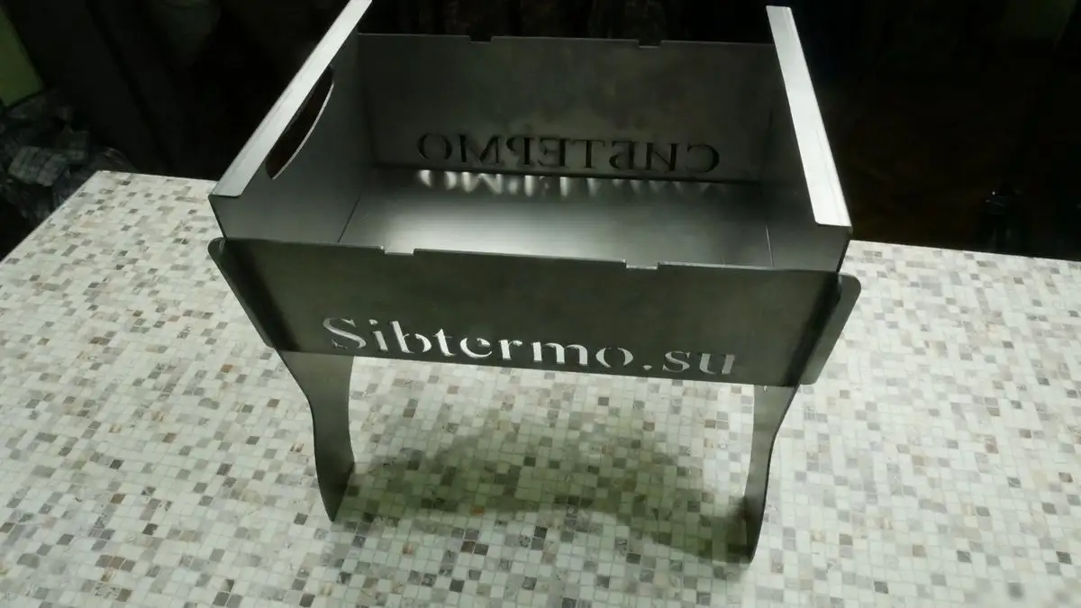 Разборный мангал Сибтермо С упором для коптильни 350x270x300 00610212 – фото товара