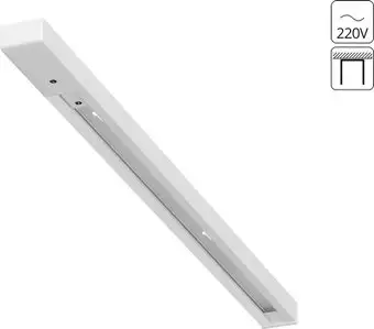 Шинопровод Arte Lamp Track accessories A540333 – изображение в каталоге