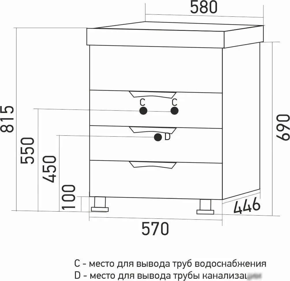 Mixline Тумба под умывальник Этьен-58 555157 – фото товара
