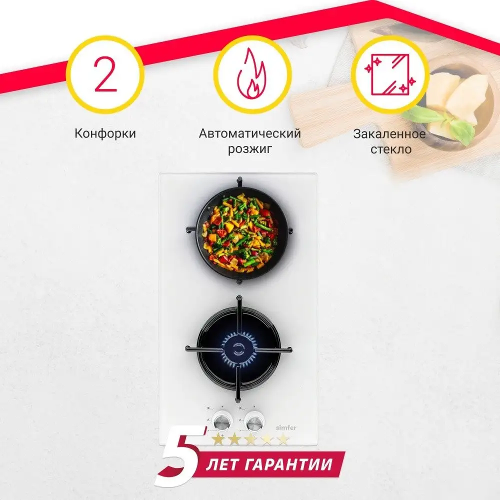 Варочная панель Simfer H30N20W470 - фото товара