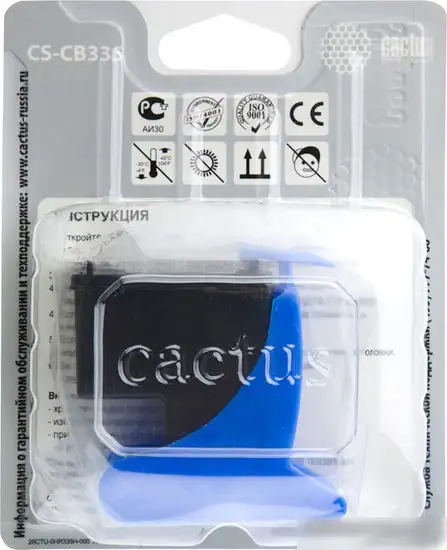 Картридж CACTUS CS-CB335 (аналог HP CB335HE) – фото товара