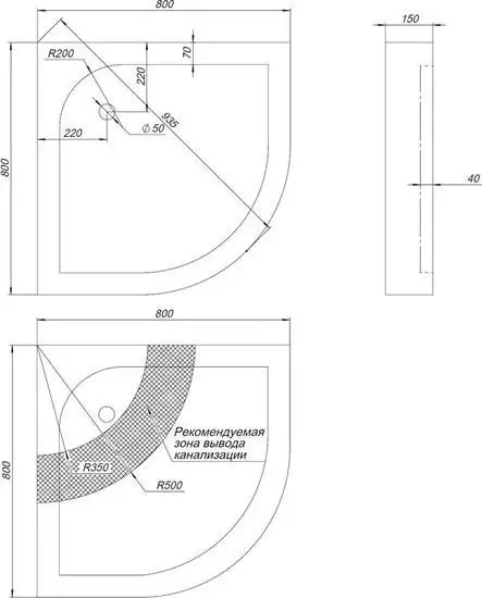 Душевой поддон Aquanet НХ515 80x80 - фото товара