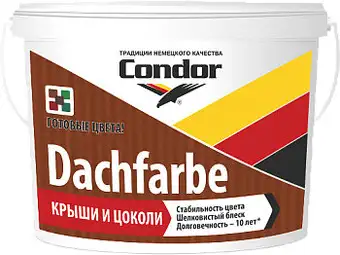 Краска Condor Dachfarbe D-21 13 кг (зеленый)