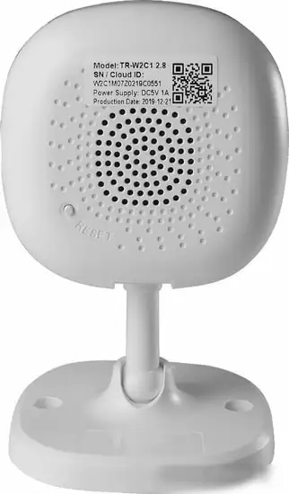 IP-камера TRASSIR TR-W2C1 – фото товара