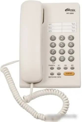 Проводной телефон Ritmix RT-330 (белый) – фото товара