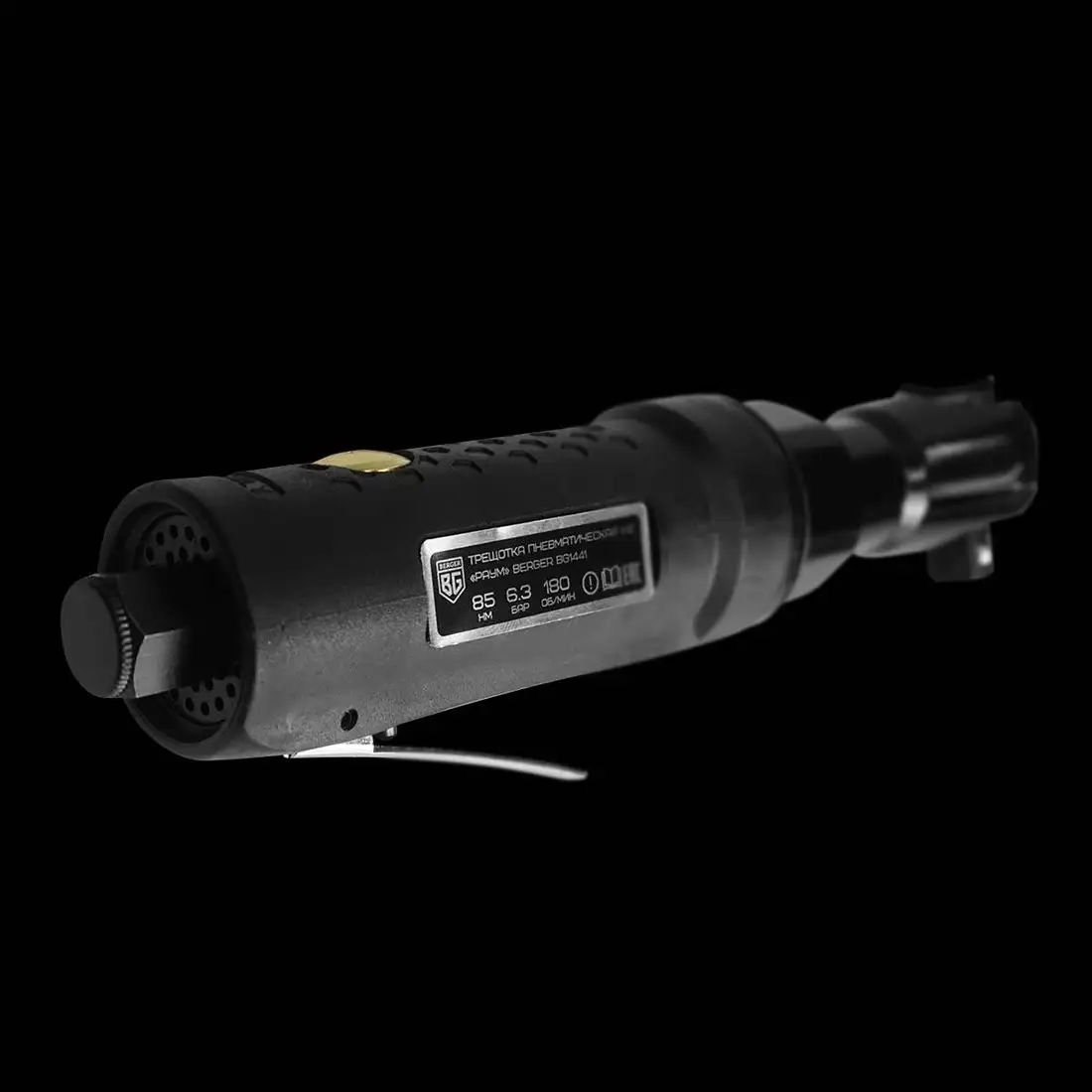 Пневматическая трещотка Berger Раум BG1441 – фото товара