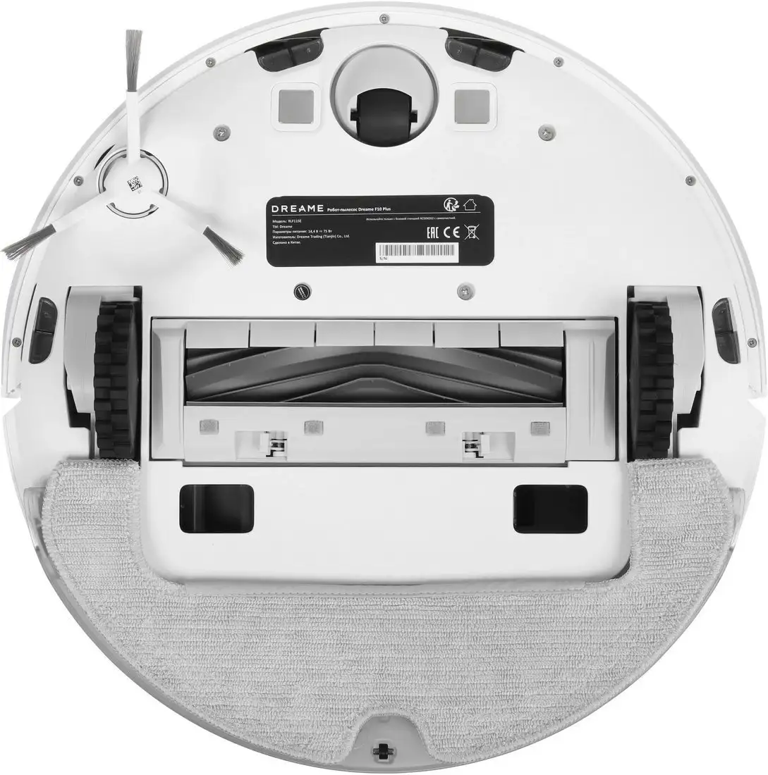 Робот-пылесос Dreame Robot Vacuum F10 White RLF11SE (евровилка, белый) - фото товара