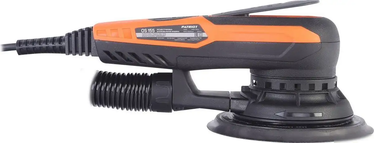 Эксцентриковая шлифмашина Patriot OS 155 – фото товара