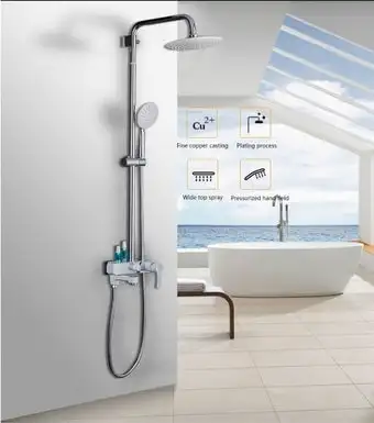 Душевая система Gappo G2402-8