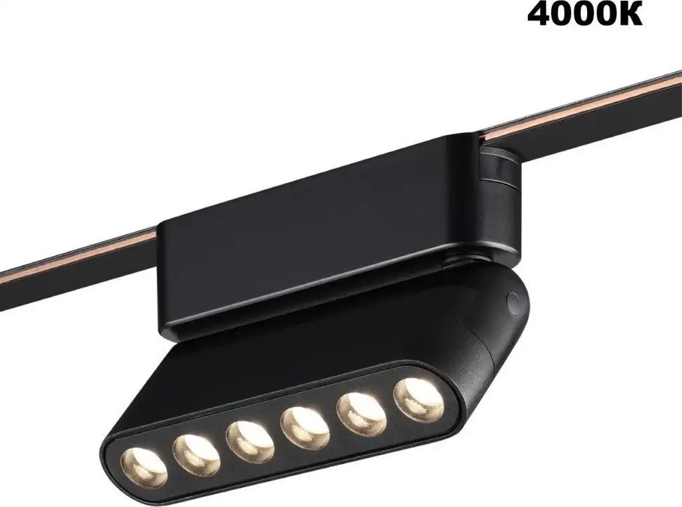 Трековый светильник Novotech Easy 359464 – фото товара