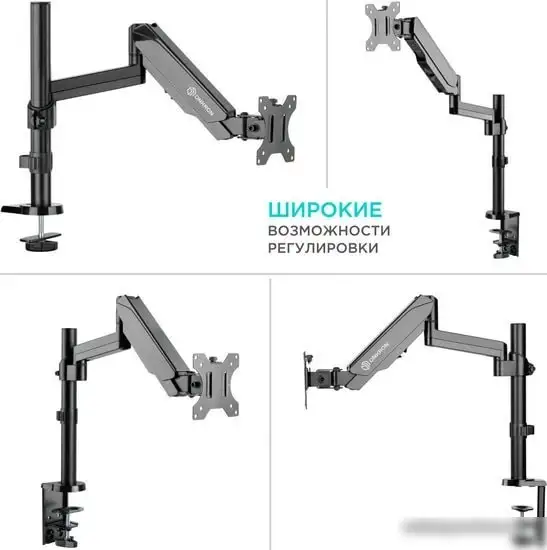 Кронштейн Onkron G70B – фото товара