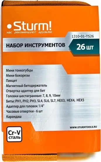 Универсальный набор инструментов Sturm 1310-01-TS26 (26 предметов) – фото товара