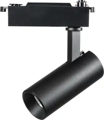 Трековый светильник Lightstar Fuoco LED 15W 218217 – изображение в каталоге