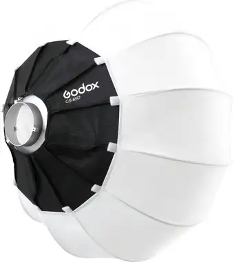 Софтбокс Godox CS65D