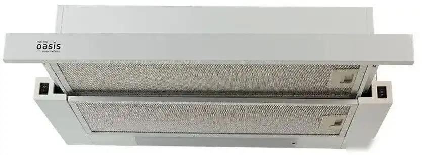 Кухонная вытяжка Making Oasis Everywhere UV-60W - фото товара