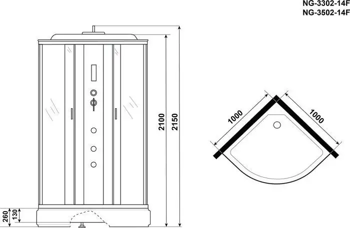 Душевая кабина Niagara NG-3302-14F 100x100x215 (матовое стекло) - фото товара