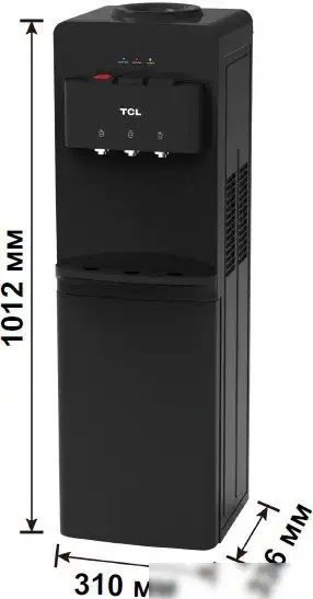Кулер для воды TCL TY-LWYR87W – фото товара