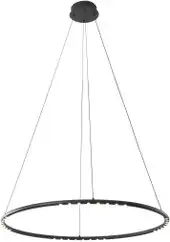 Подвесная люстра Kinklight Магни 08557-80.19 (черный) – изображение в каталоге