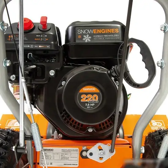 Снегоуборщик Daewoo Power DASC 8080 – фото товара