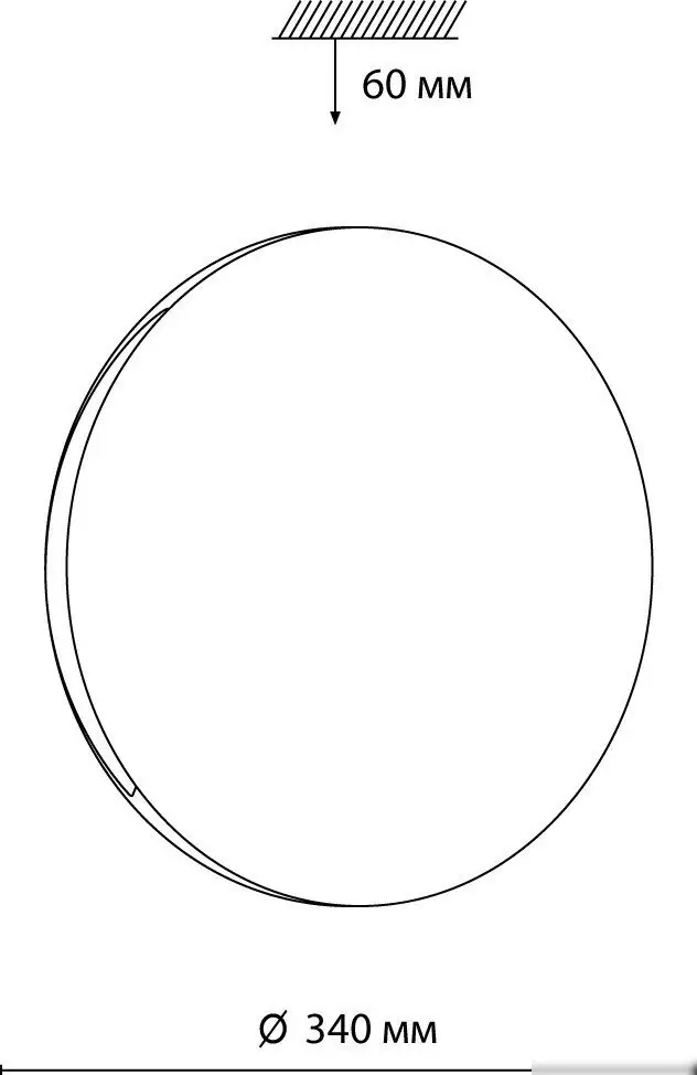 Припотолочная люстра Sonex Ringo 7600/CLN – фото товара