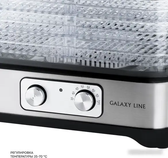 Сушилка для овощей и фруктов Galaxy Line GL2639 - фото товара