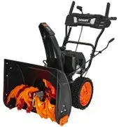 Снегоуборщик Gigant SP-7-610ES – изображение в каталоге