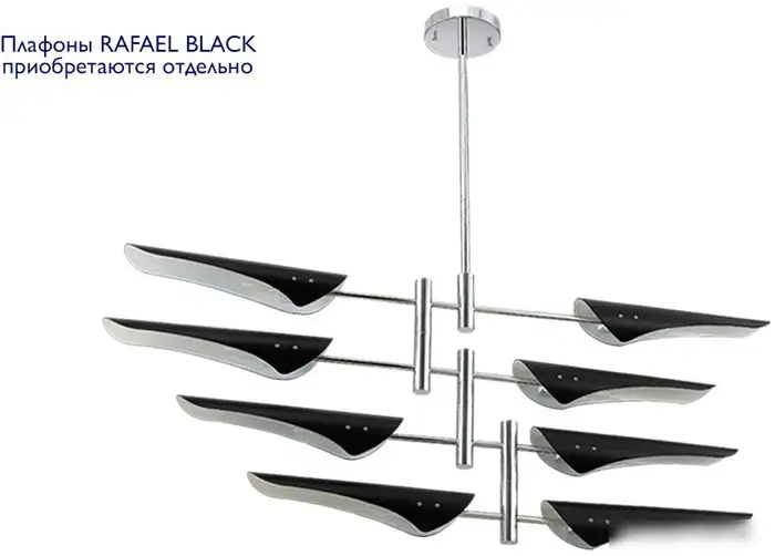 Подвесная люстра Crystal Lux Rafael SP8 (Chrome) – фото товара
