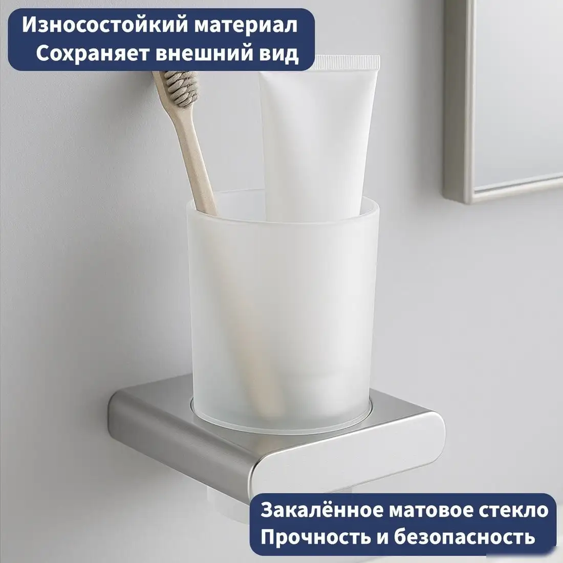 Набор аксессуаров для ванной Lauter 21SH57061 + 21SH57051 + 21SH70101 (Chrome, 3 предмета) – фото товара